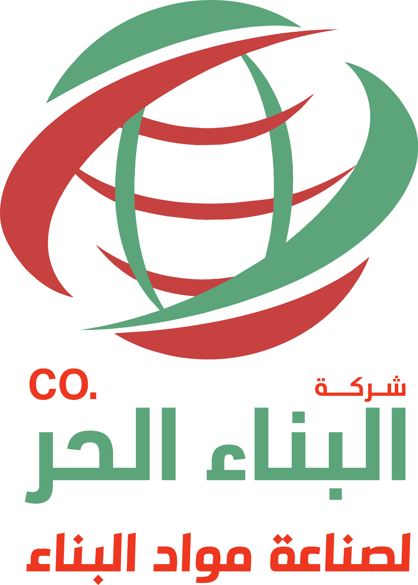 شعار شركة البناء الحر